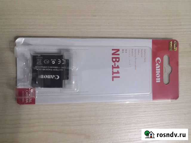 Аккумулятор canon NB-11L оригинал Североморск - изображение 1