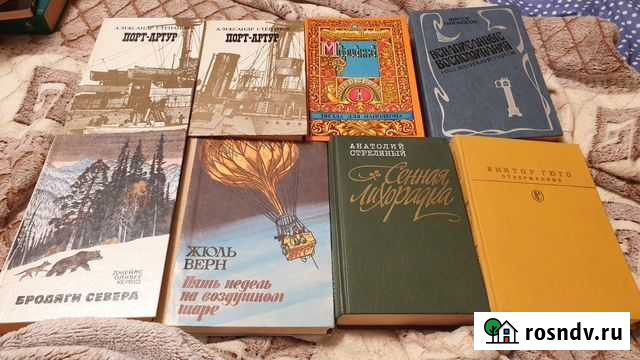 Книги 1980-1990г Усть-Лабинск - изображение 1