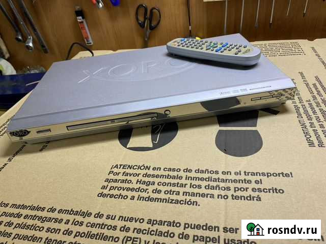 DVD плеер Волгоград - изображение 1