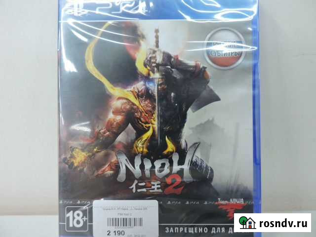 Nioh 2 ps4 Новый Киров - изображение 1