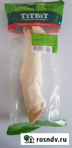 Лакомство для собак баранья нога titbit Ханты-Мансийск - изображение 1