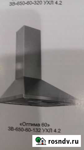Кухонная вытяжка Оптима -60 Дубовый Умет - изображение 1