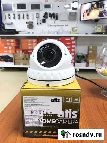 Atis Камера видеонаблюдения Грозный - изображение 1