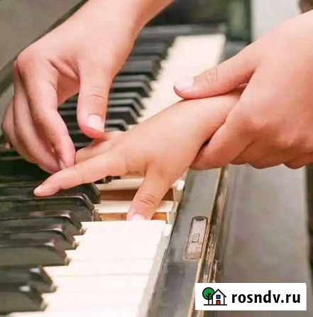 Уроки музыки Москва - изображение 1