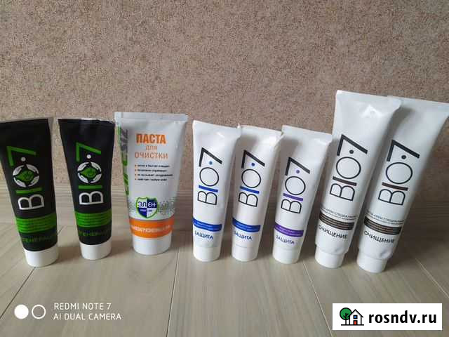 Крем для рук Липецк - изображение 1