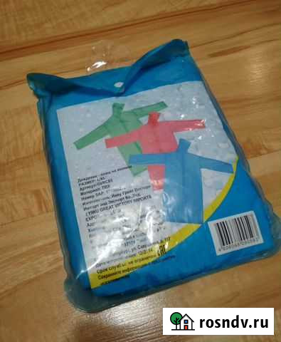 Дождевик новый Красноярск - изображение 1