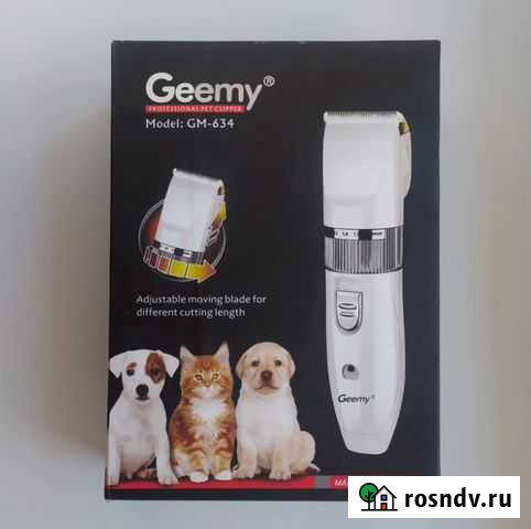 Машинка для стрижки (волос, шерсти) животных Хабаровск - изображение 1