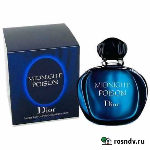 Christian Dior Poison Midnight Обнинск - изображение 1
