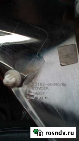 Toyota Land Cruiser, GRJ200 Гаврилов-Ям - изображение 1