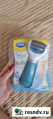 Электрическая пилка для ног Хабаровск - изображение 1