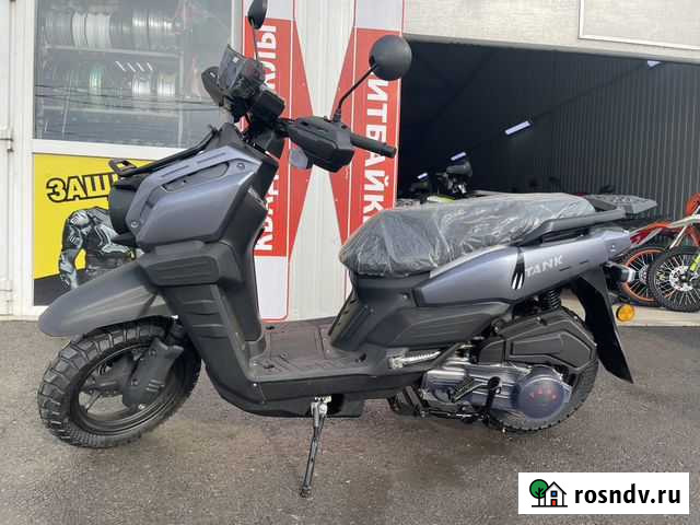 Скутер millennium tank Аксай - изображение 1