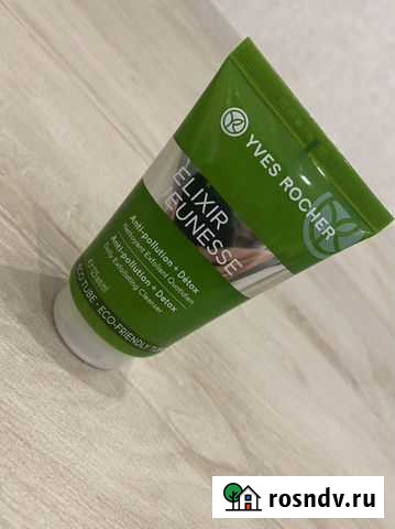 Yves Rocher гель для умывания Липецк - изображение 1