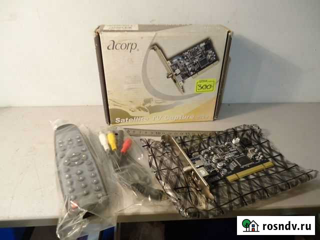 Тюнер для пк Киров - изображение 1