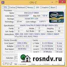 Процессор 5960x lga 2011 v3 Сургут