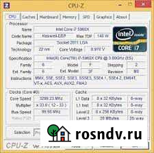 Процессор 5960x lga 2011 v3 Сургут - изображение 1