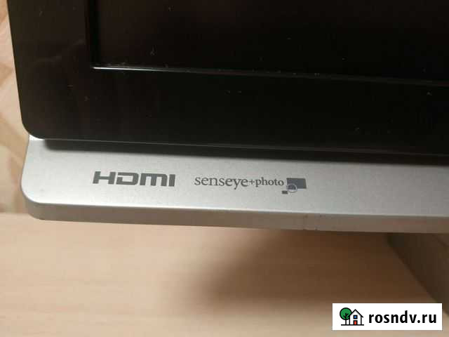 Монитор 22 дюйма Ждановский - изображение 1