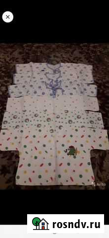 Для новорожденных винтаж Новомосковск - изображение 1