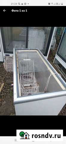 Ларь Балашиха - изображение 1