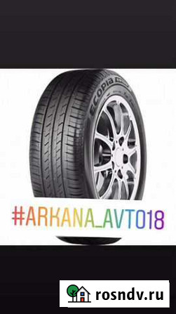 Bridgestone Ecopia EP150 R14 185/60 82H Ижевск - изображение 1