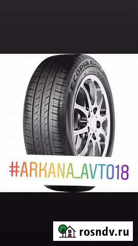 Bridgestone Ecopia EP150 R14 185/60 82H Ижевск - изображение 1