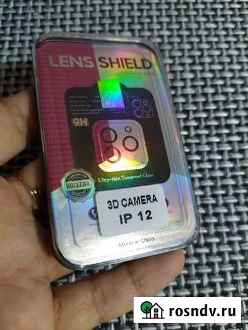 Защитное стекло на IP 12 Уфа - изображение 1