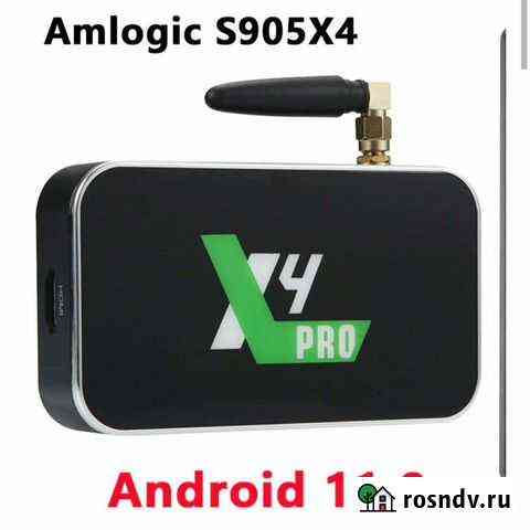 Android TV box ugoos X4 PRO (4-32Gb),Android 11 Пермь