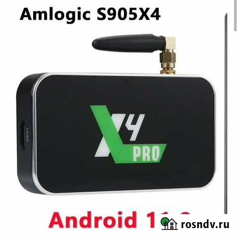 Android TV box ugoos X4 PRO (4-32Gb),Android 11 Пермь - изображение 1