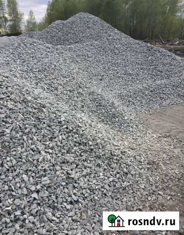 Песок щебень доставка Нижняя Салда - изображение 1