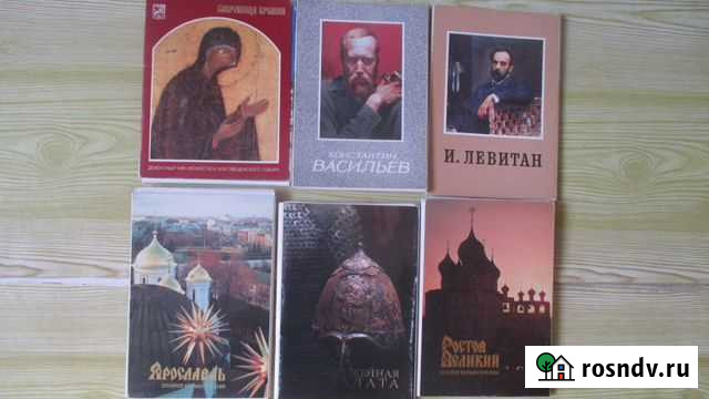 Наборы открыток Астрахань - изображение 1