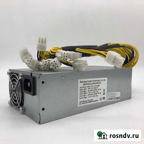 Оригинальный бп Bitmain APW 7 - 1800w Иркутск - изображение 1