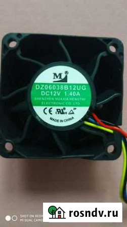 Кулер 60х60x38 T2T 25 DZ06038B12UG (блока питания) Москва - изображение 1