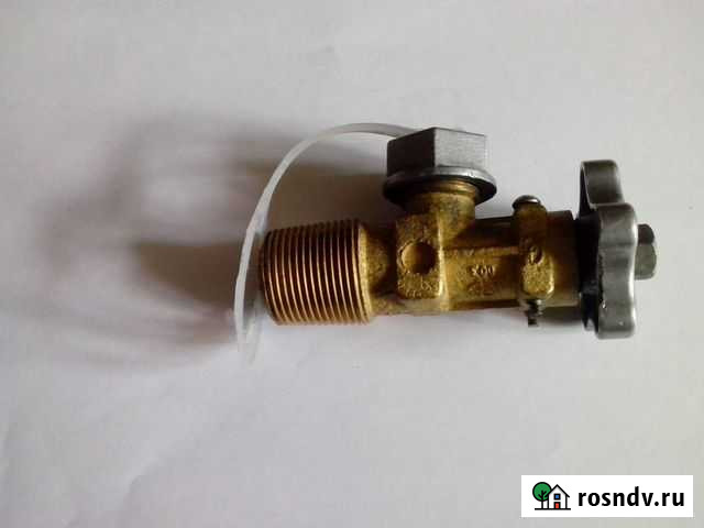 Продам кран вб-2 для газового баллона Новосибирск - изображение 1