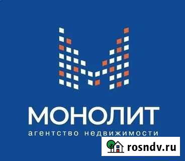 Риэлтор Дальнее Константиново - изображение 1