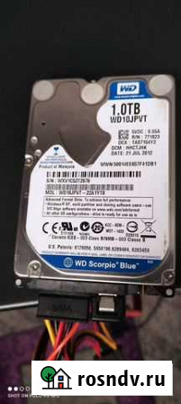 Жесткие диски wd 1тб и wd 500gb Бийск - изображение 1