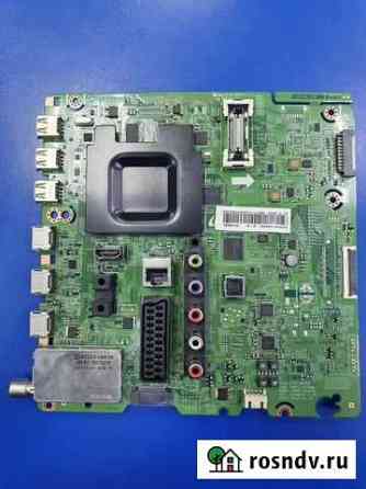 Samsung main Part 3 Иркутск