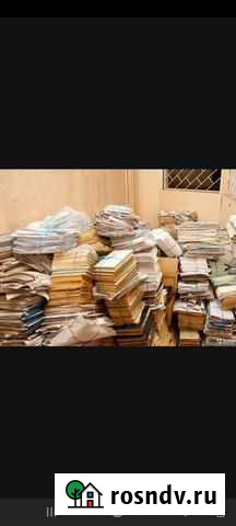 Прием и вывоз макулатуры Старый Крым - изображение 1