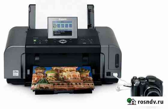 Canon pixma iP6700D Воркута