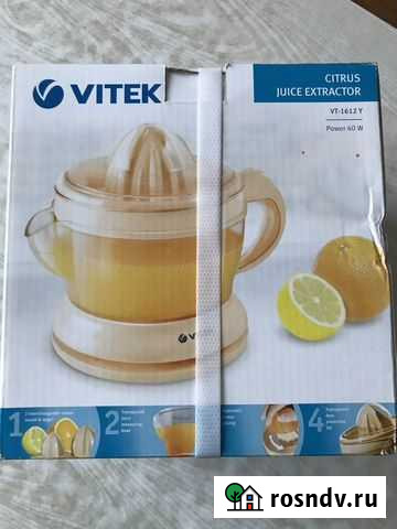 Соковыжималка Челябинск - изображение 1