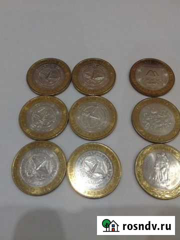 Монеты Новосибирск - изображение 1