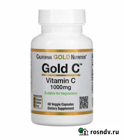 Витамин С 1000 мг 60 капсул Белгород - изображение 1