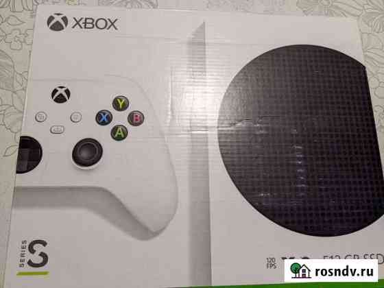 Xbox series s Шарья