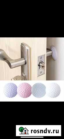 Резиновый держатель для двери новый (в упаковке) б Москва - изображение 1