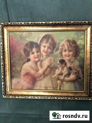 Картина печать на холсте Екатеринбург - изображение 1