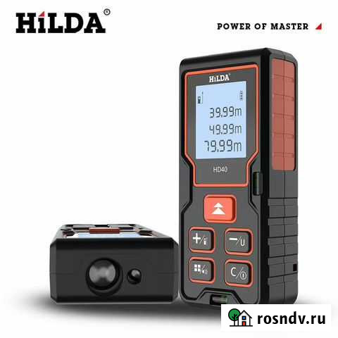 Лазерный дальномер Xilda HD40 Калининград - изображение 1