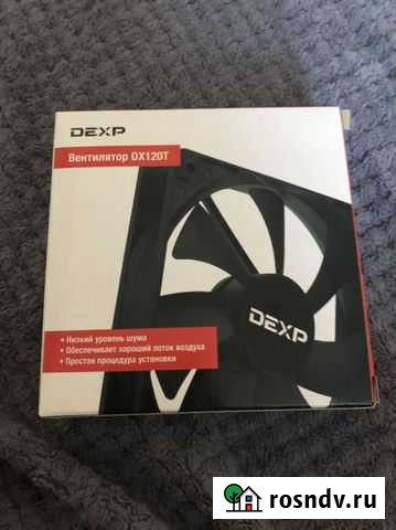 Компьютерный вентилятор Приютово - изображение 1