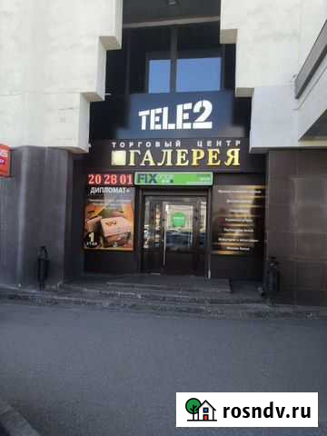 Ремонт телефонов, планшетов, ноутбуков Мурманск - изображение 1