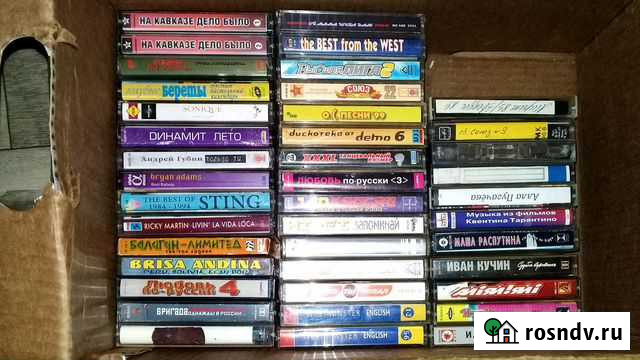 40 аудиокассет с записью, CD диски Ковров - изображение 1