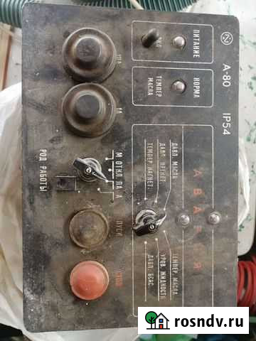 Пульт управления компрессором (прибор а-80) Абдулино - изображение 1