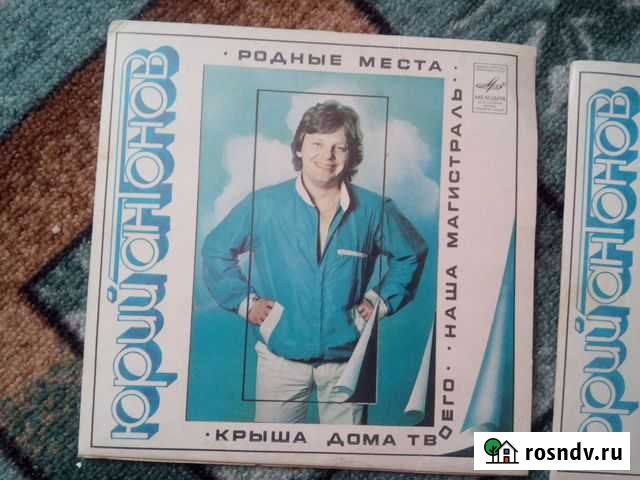Советские пластинки Екатеринбург - изображение 1
