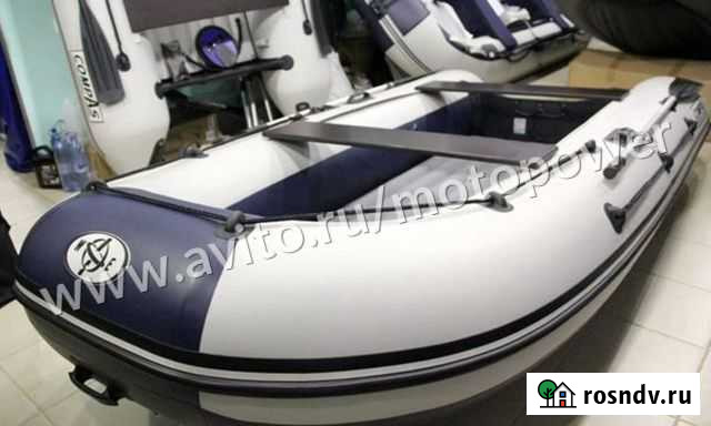 Лодка пвх Compas 450 Южно-Сахалинск - изображение 1